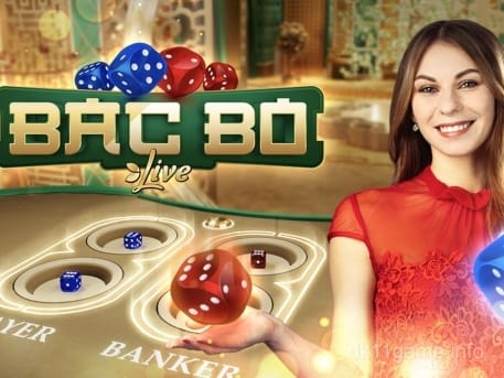 بیک بو آؤ ویوو