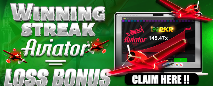 dk11 گیم کی تازہ ترین پروموشن